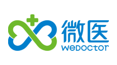 烏鎮互聯網醫院