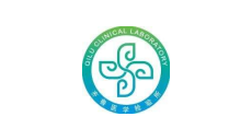 齊魯醫學檢驗所